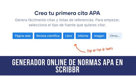 generador de referencias|Generador de Citas APA Gratuito [Actualización 2025]。